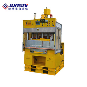 高周波汽車遮陽板焊接機(jī)