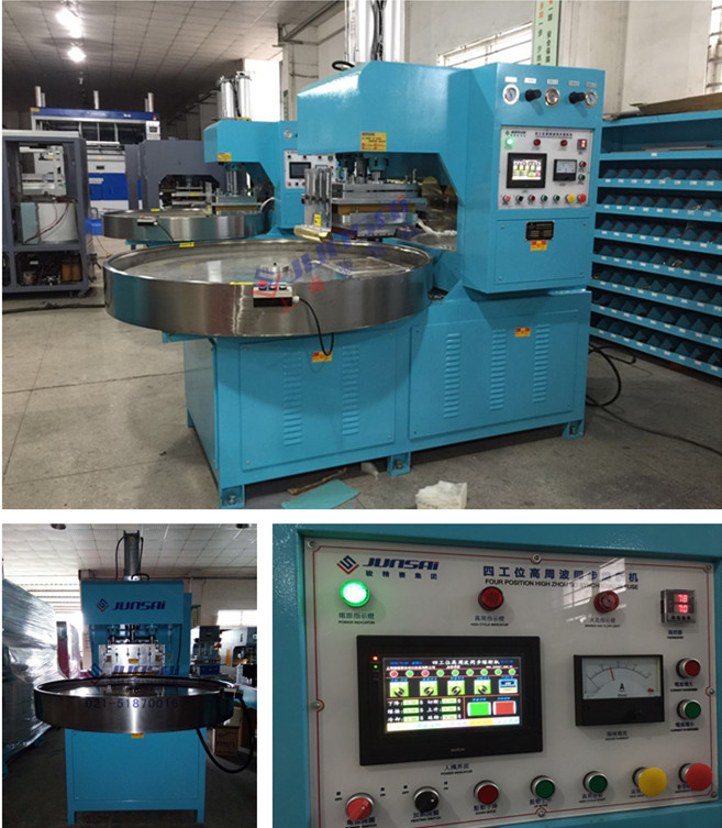 PET蟑螂盒<a href=http://m.zhanhunol.cn/ target=_blank class=infotextkey>高周波</a>熔斷機(jī).jpg