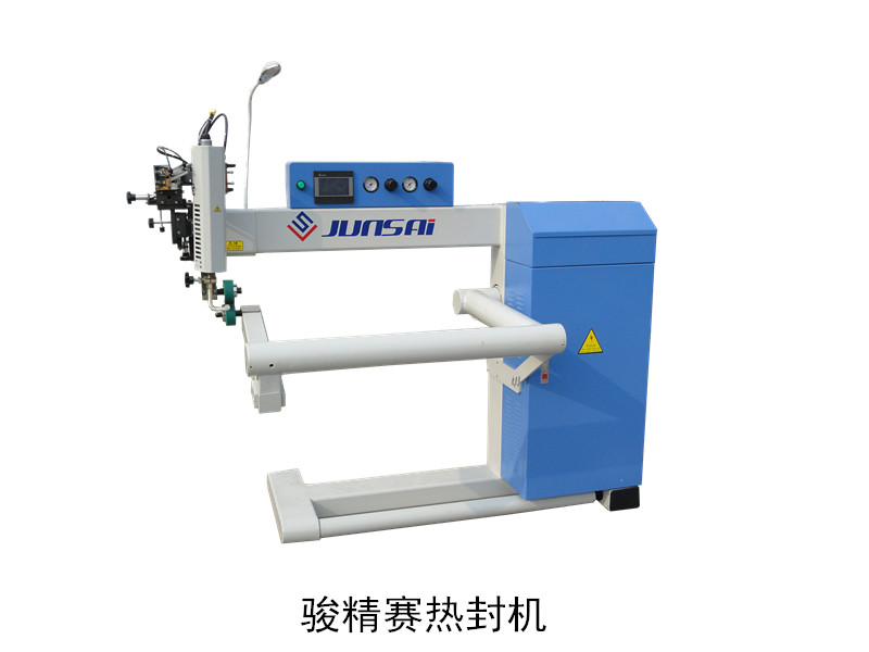 高頻<a href=http://m.zhanhunol.cn/ target=_blank class=infotextkey>熱合機(jī)</a>