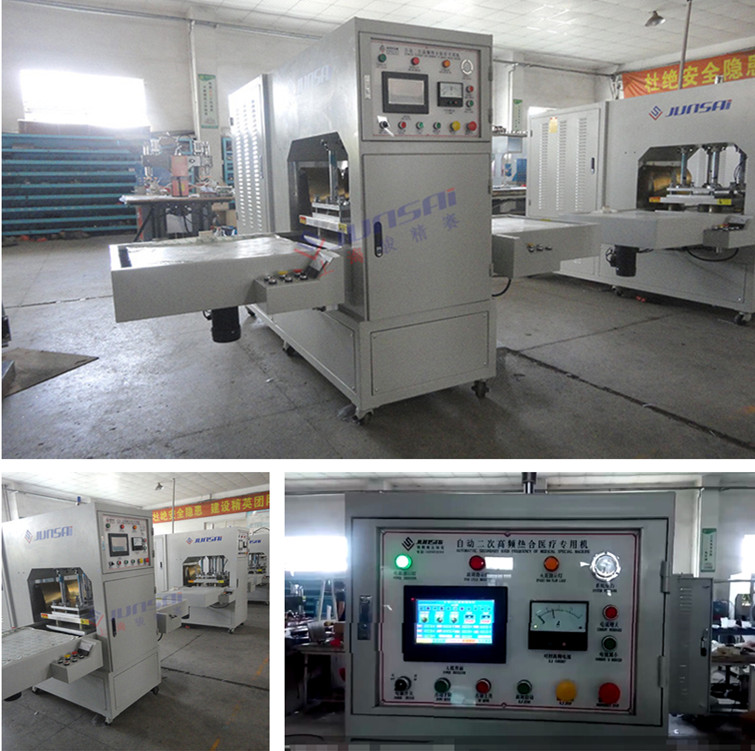 二次高頻<a href=/list/yiliaoxingye/ target=_blank class=infotextkey>醫(yī)療</a><a href=http://m.zhanhunol.cn/ target=_blank class=infotextkey>熱合機(jī)</a>