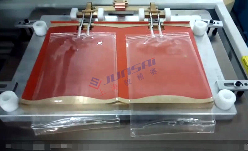 二次高頻<a href=/list/yiliaoxingye/ target=_blank class=infotextkey>醫(yī)療</a><a href=http://m.zhanhunol.cn/ target=_blank class=infotextkey>熱合機(jī)</a>sh3.jpg