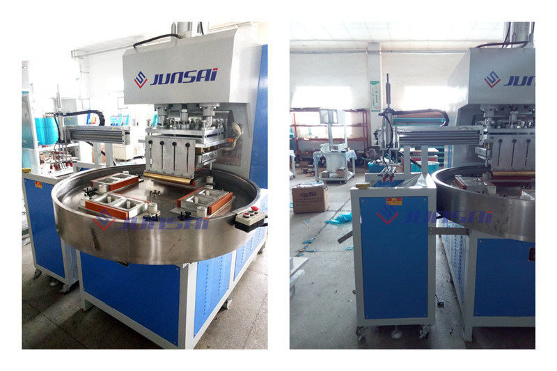 <a href=http://m.zhanhunol.cn/ target=_blank class=infotextkey>高周波</a>吸塑包裝機(jī)1.jpg