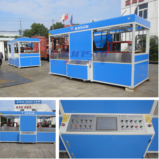 樂(lè)器<a href=/s/4/ target=_blank class=infotextkey>箱包</a><a href=http://m.zhanhunol.cn/ target=_blank class=infotextkey>吸塑機(jī)</a>