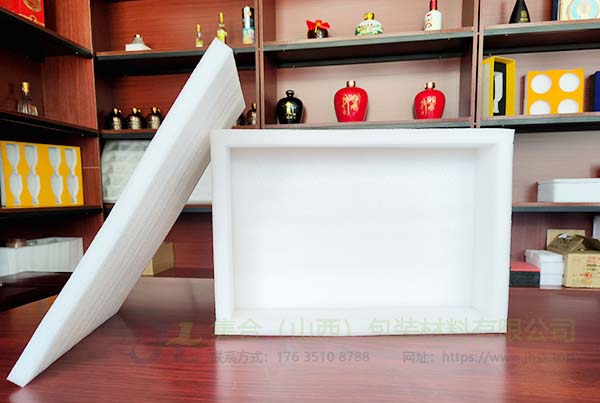 太原珍珠棉廠集合包裝支持定制各種尺寸各種形狀珍珠棉盒