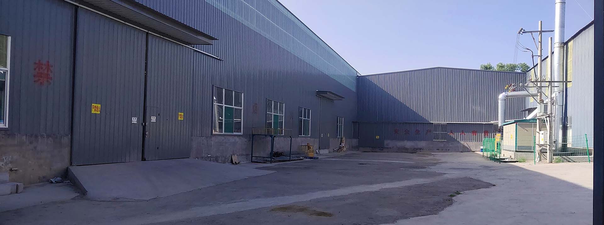 倉(cāng)儲(chǔ)庫(kù)房