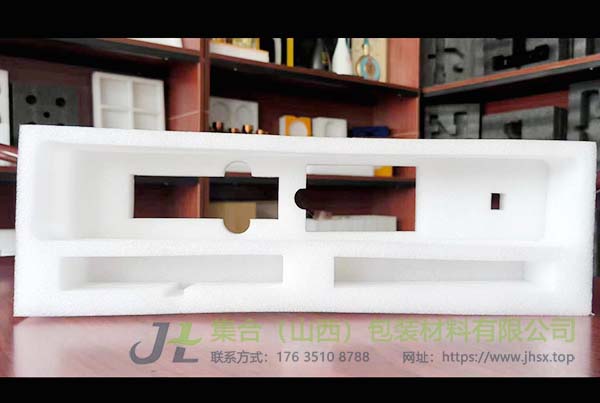 太原珍珠棉廠-集合包裝供應(yīng)晉城珍珠棉內(nèi)襯免費(fèi)提供設(shè)計(jì)打樣