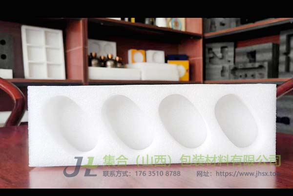 供應(yīng)長治珍珠棉內(nèi)襯包裝-太原珍珠棉生產(chǎn)廠家免費(fèi)提供設(shè)計(jì)打樣