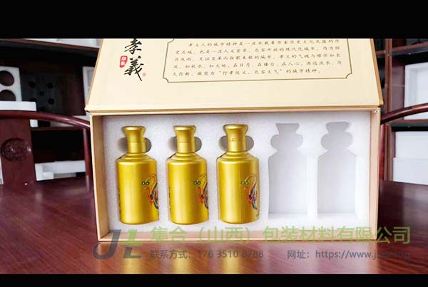 太原珍珠棉生產(chǎn)廠家-集合包裝免費(fèi)提供珍珠棉包裝設(shè)計(jì)打樣服務(wù)