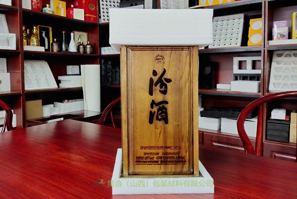 酒盒珍珠棉內(nèi)襯