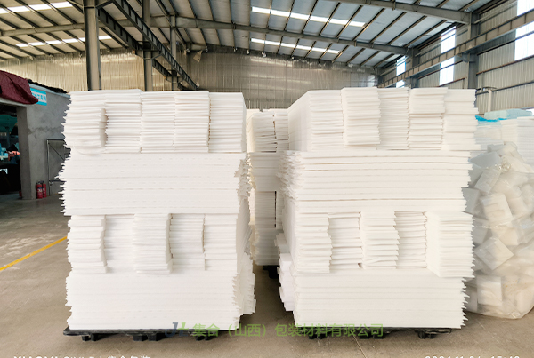 濟(jì)源珍珠棉生產(chǎn)廠-珍珠棉源頭生產(chǎn)廠家專業(yè)生產(chǎn)珍珠棉保溫卷棉、珍珠棉盒、EPE果托源頭發(fā)貨