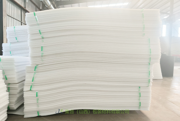 云州珍珠棉板-太原珍珠棉廠專業(yè)生產(chǎn)高密度珍珠棉板材、黑色珍珠棉板材、復(fù)合珍珠棉板材實(shí)惠好物選