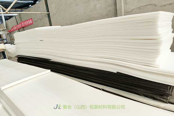 供應(yīng)長子EPE珍珠棉-珍珠棉廠家專業(yè)生產(chǎn)黑色EPE珍珠棉板材、珍珠棉定制產(chǎn)品、IXPE復(fù)合珍珠棉板材品質(zhì)有保證