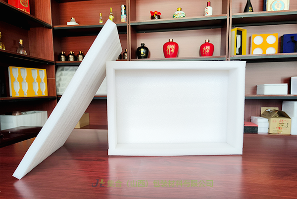 婁煩珍珠棉盒-珍珠棉源頭生產(chǎn)廠家專業(yè)生產(chǎn)珍珠棉禮盒內襯、EPE盒、EPE珍珠棉禮盒內襯實惠好物選