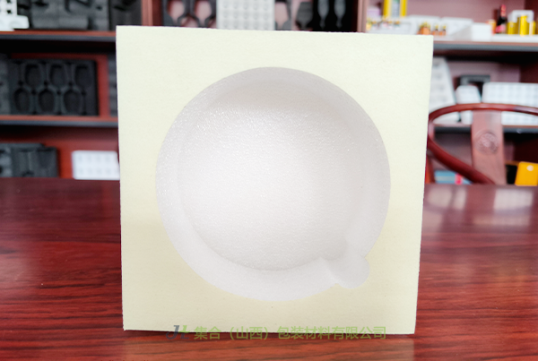 小店珍珠棉盒-太原珍珠棉廠家專業(yè)生產(chǎn)珍珠棉盒、EPE禮盒內(nèi)襯、EPE珍珠棉盒源頭直供