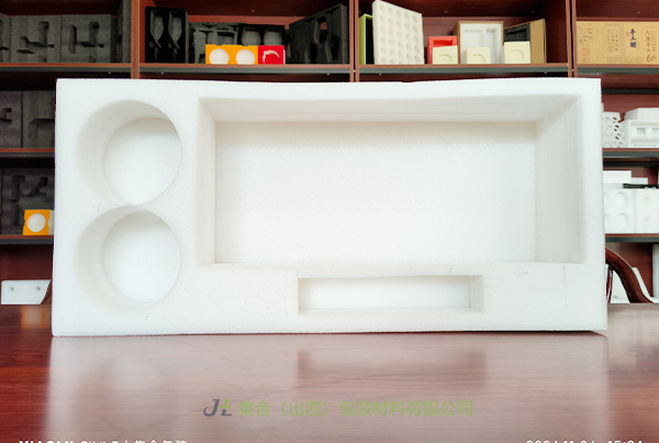 清徐珍珠棉盒-珍珠棉源頭生產(chǎn)廠家專業(yè)生產(chǎn)EPE盒、EPE禮盒內(nèi)襯、EPE珍珠棉盒物美價(jià)優(yōu)