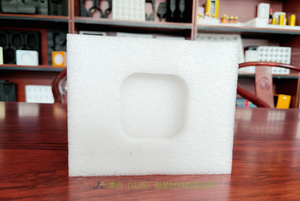 左權(quán)珍珠棉盒-山西珍珠棉廠家專業(yè)生產(chǎn)珍珠棉盒、EPE禮盒內(nèi)襯、EPE珍珠棉盒品質(zhì)上乘