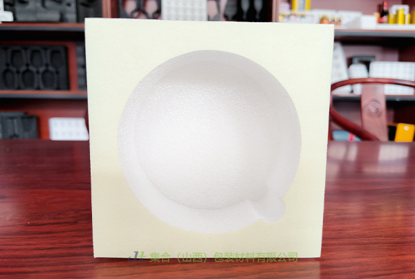 珍珠棉盒, 珍珠棉禮盒內(nèi)襯, EPE盒, EPE禮盒內(nèi)襯, EPE珍珠棉盒, EPE珍珠棉禮盒內(nèi)襯, 懷仁珍珠棉盒