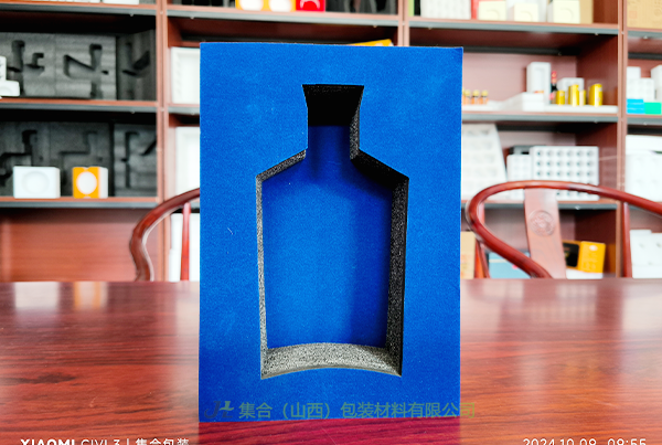 懷仁珍珠棉盒-集合包裝專業(yè)生產(chǎn)珍珠棉盒、EPE盒、EPE珍珠棉禮盒內襯工廠直發(fā)