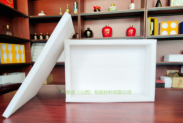 山陰珍珠棉包裝定做-山西珍珠棉廠專業(yè)生產(chǎn)珍珠棉支架、珍珠棉內(nèi)襯、珍珠棉盒物美價廉