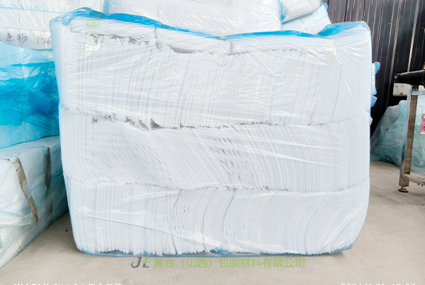 云州珍珠棉-太原珍珠棉廠專業(yè)生產(chǎn)珍珠棉支架、軍工產(chǎn)品珍珠棉包裝、珍珠棉酒水包裝物美價廉