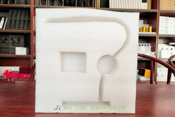 珍珠棉托盤, 珍珠棉支架, 珍珠棉內(nèi)襯, 珍珠棉盒, 珍珠棉水果托, 珍珠棉果托, 保德珍珠棉包裝定做