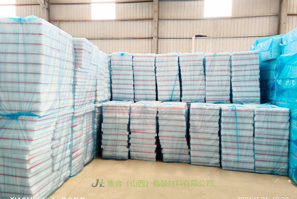 絳縣珍珠棉水果托-山西珍珠棉廠專業(yè)生產(chǎn)珍珠棉托盤、珍珠棉果托、EPE托盤源頭發(fā)貨