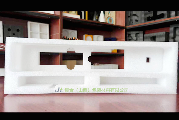 太原珍珠棉支架-山西珍珠棉廠專業(yè)生產(chǎn)珍珠棉支架、EPE支架、電腦珍珠棉支架可靠好品質(zhì)