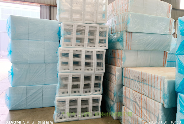 珍珠棉支架, EPE支架, EPE珍珠棉支架, 陽泉珍珠棉支架