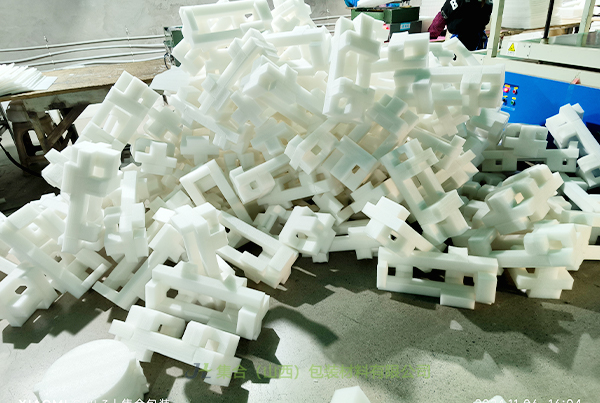 垣曲珍珠棉支架-珍珠棉源頭生產(chǎn)廠家專業(yè)生產(chǎn)珍珠棉支架、EPE支架、EPE珍珠棉支架源頭工廠