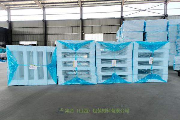 沁縣珍珠棉支架-山西珍珠棉廠專業(yè)生產(chǎn)EPE支架、EPE珍珠棉支架、電腦珍珠棉支架優(yōu)質(zhì)實(shí)惠